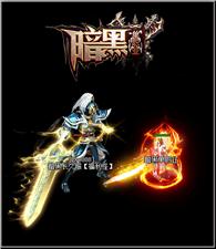 天龙八部私服发布2018